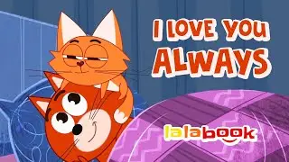 I Love You Always | Story with Affirmations For Anxious Child | Bedtime Story for Kids