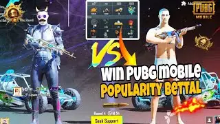 Popularity in PUBG mobile - Popularity exchange pubg free - Popularity exchange PUBG Pakistan -