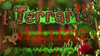 ТЫКВЕННАЯ ЛУНА (13 ВОЛН)- LP. Terraria v1.2.11212 на андроид #21