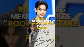 5th Gen BG Member makes cute mistake in 1st fansign #nowadays #cubeent #news #kpop #viral#fansign