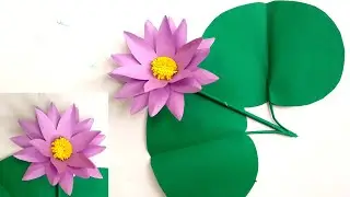 How to make blue lotus flower in colour paper/step-by-step/ lotus