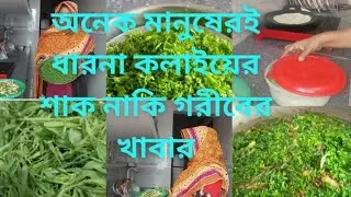    অনেক দিন আগের মনের কষ্টের কথাগুলো আজকের শেয়ার করলাম