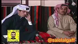 انا لي ثمان سنين || محمد الخس ||