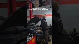 Механик поссорился с девушкой