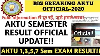 #AKTU ODD SEMESTER RESULT 2020//#BOARD #OFFICIAL #INFORMATION// RESULT DATE??