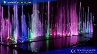 Hainan Changhua River Music Fountain--Longxin Fountain Factory Supply