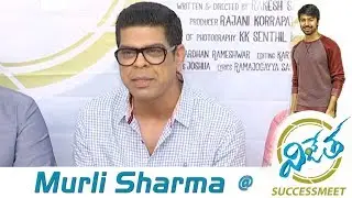 Murli Sharma Energetic Speech at Vijetha Movie Success Meet | Kalyaan Dhev, Malavika Nair