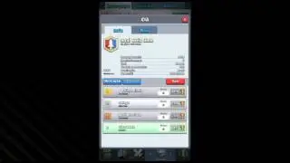 Novo cla de inicinte borra jata a cabano a vaga