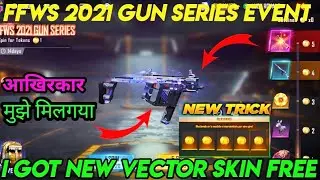 Free Fire New Event - Free Fire New FFWS 2021 Gun Series Event New Vector Skin Freefire