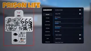 ⚡ BEST ROBLOX PRISON LIFE SCRIPT 2026 | ANARCHY GUI | ESP, TROLL, AIMBOT & MORE!  (Keyless)