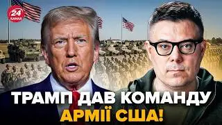 🤯БЕРЕЗОВЕЦ: СУДНЫЙ ДЕНЬ для Ирана! Трамп ДАЛ ДОБРО НА УДАР. Путин продал США СУПЕРСЕКРЕТНОЕ ОРУЖИ