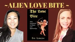 ALIEN LOVE BITE by Eve Lorgen an Excerpt