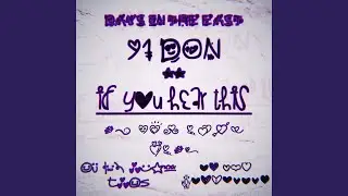 If You Hear This