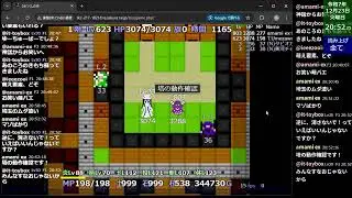 イチからMSX-BASICを習得しなおす Part116