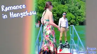Dongxu&rsquo;s Flyboard Waltz collection | Romance in Hangzhou #flyboardwaltz #dongxu #东旭水上华尔兹合集 #romance