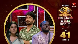 Bigg Boss Telugu 9 | Day 41 Promo 2 | Truth Bombs🔥 | Nagarjuna | Star Maa