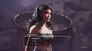 【Ann】33遠征隊｜pt38_露涅最佳好感度