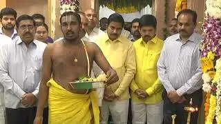 INAUGURATION OF NEW CAMP OFFICE AT UNDAVALLI BY AP CM & OTHERS ON 26112017