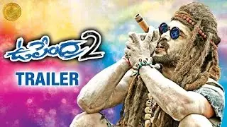 Upendra 2 Official Trailer | Upendra | Kristina Akheeva | Gurukiran | Uppi 2 | LNP