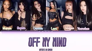 Off my mind - KATSEYE (AI COVER)