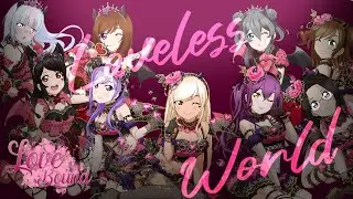~Love Bound~ Loveless World English cover
