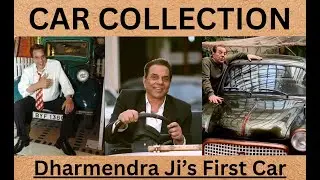 Unseen Cars Owned by Dharmendra|Vintage to Luxury|#dharmendra #carcollection #luxurycars #cars #new