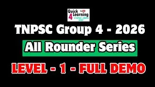 TNPSC Group 4 All Rounder Series 2026 | Level 1 Demo | Begginer to Expert | Quick Learning 4 All |