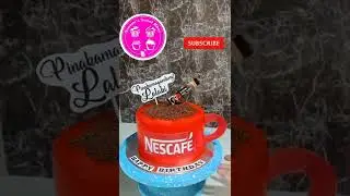 Cake no. 30 Coffee Themed Cake