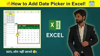 🤫 Pick Dates Automatically in Excel (Date Picker Tool)