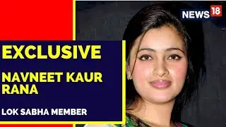 Patra Land | LS Member Navneet Rana On Sanjay Raut Arrest Over Money Laundering Case | English News