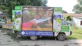 #led eip advertising all India service  #mobile van #electionvan