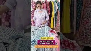 Retailers and Wholesalers Of Jaipuri Suits. Jaipur Fashion.