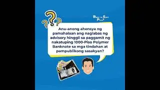 1000-Piso Polymer Banknote, Tanggapit at Gamitin kahit may Tupi