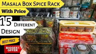 15 New Masala Box Designs & Price | Online Delivery | Zeeshan crockery store..