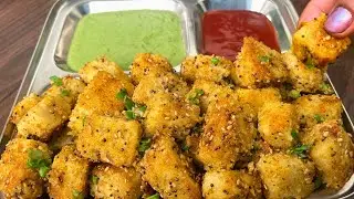 Leftover Rice Recipe।अब आप रोज ज्यादा चावल बनाकर बचाएंगे और ये टेस्टी नाश्ता बनाएंगे।