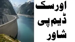 warsak dam Peshawar Jawad malang official