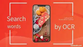 The best app to learn Chinese . The invitation code is QWERTY to get VIP