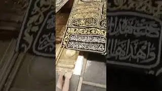 UMROH MAKKAH MADINAH RAMADHAN SYAWAL #umroh #umrohsunnah PENDAFTARAN UMROH 08557183554