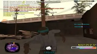 Жалоба Bloods Gang /Mygame-world.ru