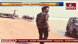 Ravi Teja Krack Movie Shooting Update | Ravi Teja | Shruti Haasan | Gopichand Malineni | hmtv