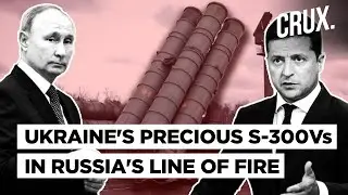 Ukraine Sends Rare S-300Vs Defence Systems To Donbas Frontline | Kyiv's Last Bid For Severodonetsk?