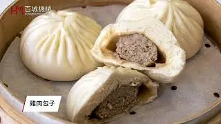 【百城機械】中華民國禽肉行銷發展協會 & 中華肉品協會 企業參訪團｜銀髮族肉品開發研討會｜共同探索肉品加工