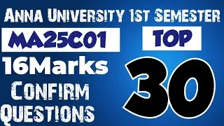 MA25C01|Differential Calculus|Important questions|Important 16marks Questions|Engineering king|