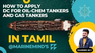 how to apply for tanker DC in tamil | #dgshipping #documents #merchantnavy