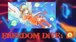Beat Blade - FREEDOM DiVE &darr; (INSANE) Full Combo