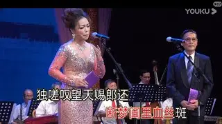 粤曲「落霞孤鶩」：陳仲琰  譚國蓮合唱 / 梁文通梵鈴領導拍和