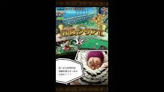 One Piece Treasure Cruise Japan - 6th Anniversary TM Luffy walkthrough