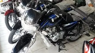 Bajaj Discover 125cc Bike Wonership  into Showroom- Price | Specification | Review-2017