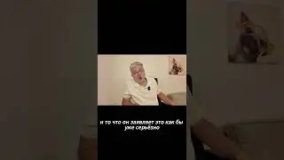 В РФ все сделки с недвижимостью хотят полностью перевести в безнал. Из-за Долиной, говорят&hellip;