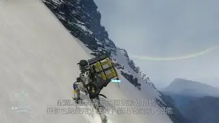 PS4『Death Stranding』#Equipment